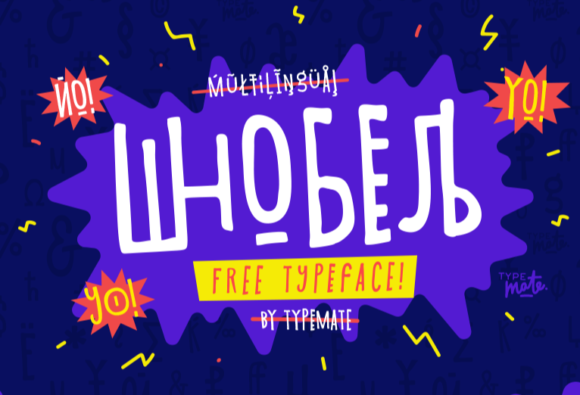 Shnobel: A Bold, Creative Font for Designers